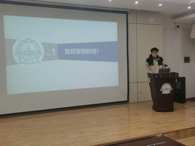 image-20250512140004-1